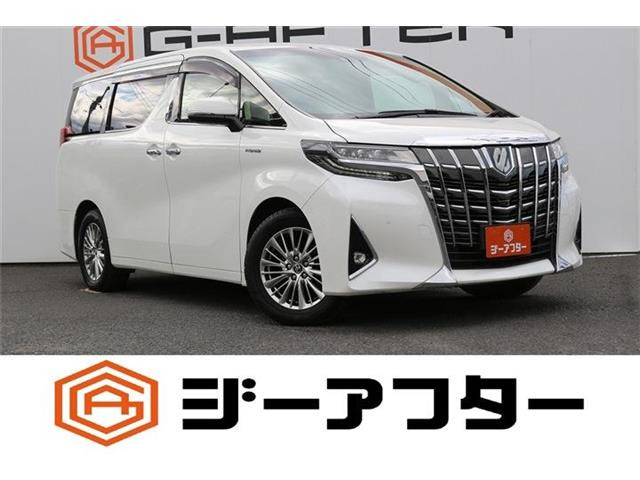 アルファード ハイブリッド 2.5 G Fパッケージ E-Four 4WD 禁煙車 純正10インチナビ ...
