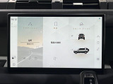 ナビPivi Proは、スマホのように直感的に操作できる高機能システムです。AIが日常のルートを学習して渋滞を避ける案内をし、通信機能で地図も常に最新。メーター等への画面連動も見やすいです。