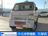 この度は中古車情報館大屋店の車輌をご覧頂きありがとうございます☆