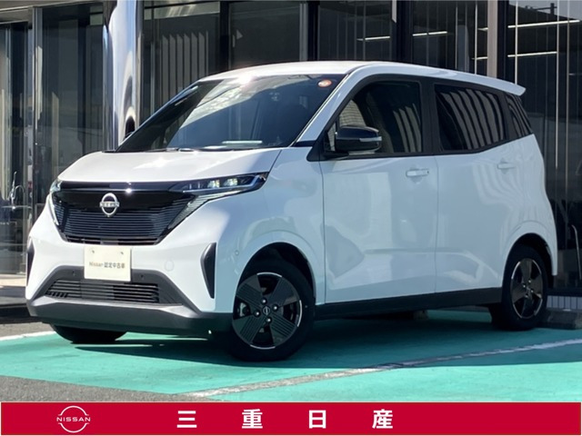 日産 サクラ 