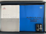 スマートキーは鍵をバッグに入れたままでもドアロックの開閉やエンジンのON・OFFができます。夜間や雨の日も鍵を探さなくて良いので便利です。