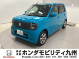 【NONEe:】の電気自動車が入庫しました。当社デモカーです。整備記録簿や取扱説明書なども勿論揃っています。使用状況などもハッキリしている車両は安心してお乗り頂けます。