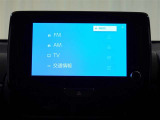 テレビ番組をお楽しみ頂けます!