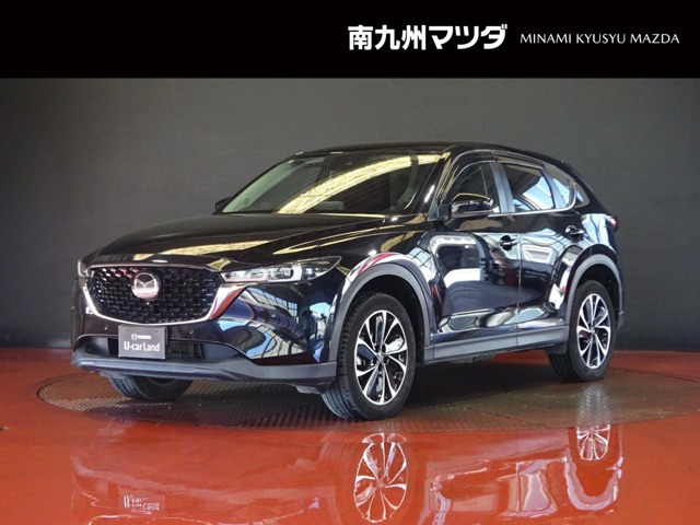 CX-5 2.0 20S プロアクティブ
