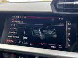 ●マルチカラーアンビエントライト『車内の雰囲気をカスタマイズするための照明機能です。さまざまな色に変更できるLEDライトを使用し、ドライバーや乗客の好みに合わせて車内の雰囲気を演出します。』