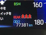 撮影時の走行距離です☆ご来店時や納車時には展示の移動や整備などで、若干距離が進んでる場合がございます。