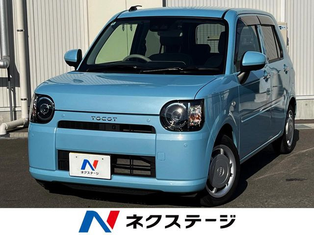 ミラトコット G リミテッド SAIII