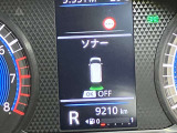 障害物を感知し知らせてくれるので安心です♪