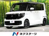 純正9型ディスプレイ バックカメラ ドラレコ ETC アップルカープレイ