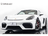 ポルシェ 718ケイマン