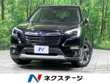 禁煙車 純正8型ナビ バックカメラ 衝突軽減装置 電動リアゲート