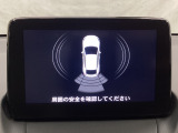 リアバンパーには障害物への接近をアラーム音で知らせてくれるパーキングセンサーが装着されています。