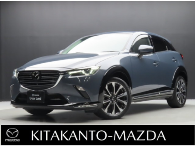 CX-3  1.8 XD ツーリング ディーゼルターボ