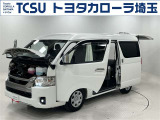 TCSでは☆オープンで☆風通しの良い応対☆を心掛けています!