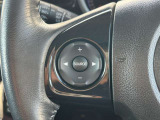 【ステアリングスイッチ】運転中、前方から目線をそらすことなく、オーディオ等の操作が可能な便利機能!安心&快適なドライブを演出してくれます♪