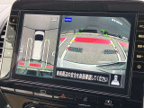 アラウンドビューモニター装備!空から見ているような映像によって不慣れな場所での車庫入れや縦列駐車等はもちろん狭い道でのすれ違いも安心していただけます♪