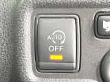 【アイドリングストップ】赤信号や渋滞で停車した際にエンジンを停止し、無駄な燃料の消費を抑えます。燃費向上や環境保護につなげる機能♪エンジンはブレーキを離せば再始動します。