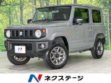 衝突軽減システム クルーズコントロール シートヒーター 禁煙車
