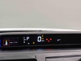 TFTカラ-マルチインフォメ-ションディスプレイ4.2インチの液晶画面に、安全・安心のコンテンツやオ-トエアコンのステ-タスなど、さまざまな運転情報を表示し見やすさにこだわったメ-タ-です♪