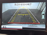 ●ガイドライン付きバックカメラ:不安な駐車もこれで安心!ガイドライン付きなので狭い箇所での駐車もラクラクです!