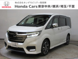 ホンダ ステップワゴン