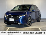 当店の在庫をご覧頂きありがとうございます。軽自動車〜1BOXカーまで日産車を中心に取り扱っております。豊富な在庫の中からお客様にピッタリの1台をお選び下さい!