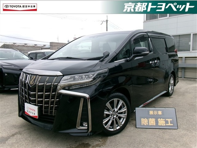 トヨタ アルファード 