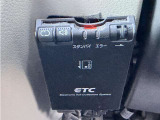 ●【ETC】装備で高速道路もラクラク乗り降り☆今では欠かせない装備ですね☆
