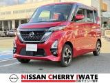 【総額表示で安心】 日産チェリー水沢中古車センターは支払総額そのままでお乗り頂けます。整備費用込み、1年間保証付きで安心です。