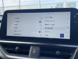 ◆全国納車可能です。納車方法及び費用につきましては、お気軽にコーディネーターまでご相談ください。遠方のご納車の際も我々がしっかりサポートさせて頂きます。お気軽にスタッフまでご相談下さい。