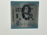次回の車検日になります。こちらのステッカーをご確認ください。