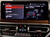 【ⅰドライブナビゲーション】文字情報も鮮明に表示する高解像度カラーディスプレイを採用。視認性に優れた地図デザインと特徴的な建造物を目印にした描写表示で現在位置を把握できます。地図データの更新も可能です