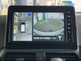 『アラウンドビューモニター』は、空から見下ろすような視点で、スムースな駐車と安全確認をサポートします。