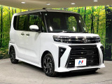 高透明度のガラス皮膜で撥水はもちろん、上質なツヤ・光沢を実現。紫外線や酸性雨から大切な愛車を保護し、色あせ・劣化を防止。「弾スプラッシュコート」、「弾プリミッサコート」からお選びいただけます。