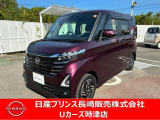 人気のスライドドア付きの軽自動車「ルークス」