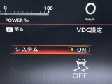 横滑り防止装置装備です!
