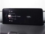 【純正マツダコネクトナビ】美しい地図画面と簡単操作が特徴です。手元のコマンダーで操作が可能なので入力や操作も便利ですね!各種車両設定や車両情報を確認することも可能です。