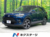 BSM 衝突被害軽減システム 禁煙車 ドラレコ コーナーセンサー