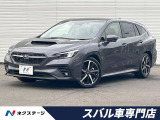後期型 全周囲カメラ ハーマンカードンサウンド 11.6型ナビ