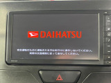【純正ナビ】人気の純正ナビを装備しております。ナビの使いやすさはもちろん、オーディオ機能も充実!キャンプや旅行はもちろん、通勤や買い物など普段のドライブも楽しくなるはず♪