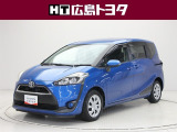 数ある中広島トヨタの中古車をご覧くださりありがとうございます。当社の中古車は徹底したクリーニングを施しピカピカに生まれ変わっています。