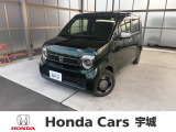 当社の中古車は熊本県内限定販売とさせていただいております。