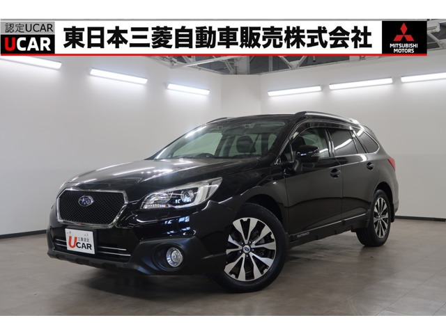 スバル レガシィアウトバック 