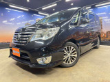 【検索用】認定中古車 大阪 兵庫 京都 関西中古車 大阪中古車 枚方 摂津 寝屋川 中古車 軽自動車 セダン ミニバン SUV GOONET メルカリ ヤフオク カスタム