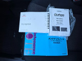 新車時の取扱説明書やメンテナンスノートが、しっかりと手元に揃っております。