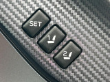 【メモリー機能付きパワーシート】ドライバーごとに設定したシート位置を記憶して、ボタン一つで切り替えできる便利な機能!運転する方が複数名いらっしゃるご家庭におすすめです♪