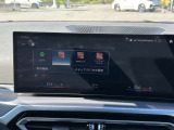 BMW正規ディーラー BMW Premium Selection調布の認定中古車です。厳しい基準をクリアした高品質車両のみ販売。BMW認定中古車保証付き(最長4年・距離無制限)、全国納車対応可能です。