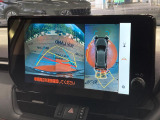 【パノラミックビューモニター】専用のカメラにより、上から見下ろしたような視点で360度クルマの周囲を確認することができます☆死角部分も確認しやすく、狭い場所での切り返しや駐車もスムーズに行えます。