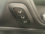 【運転席ポジションメモリー付パワーシート】ワンタッチで記憶させていたシートの前後・リクライニングはもちろん、シートリフターも備えます☆快適なドライブをお楽しみ下さい♪