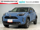 ■ビークルステーション渕野辺■ 全国販売可能 現車確認と店頭納車可能な方限定  詳しくはスタッフまで!通話料無料のフリーダイヤル「0078-6003-527324」